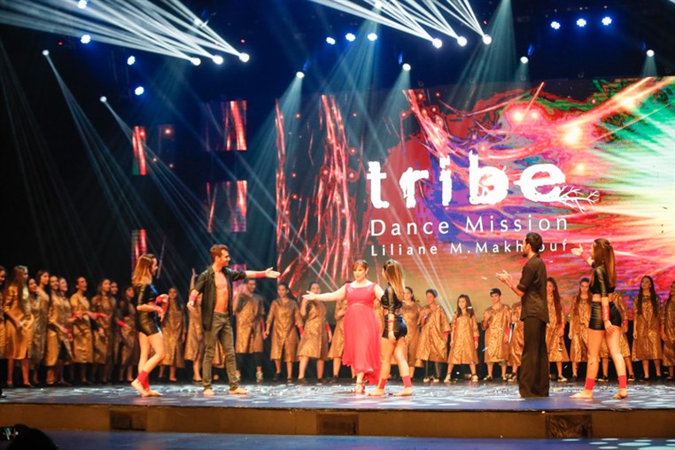 Tribe Dance Hold Your Dream 